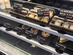 -啊噗吐呦现场烘焙(麦凯乐店)