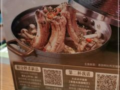 -金牌泰香米(重庆万象城店)