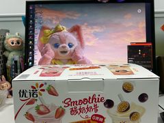 -山姆会员商店(大连店)