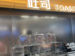 -UH祐禾(上海五角场万达店)