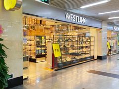 -连城·新天地(福华一路店)