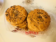 -糕大师•手作鲜糕点(芦庄店)