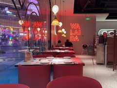 -蛙来哒(龙华壹方天地店)