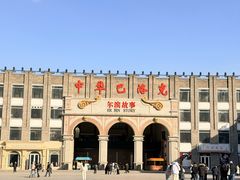 -中华巴洛克风情街