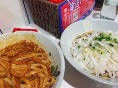 猪油拌粉-涂小二龙虾馆(望月湖总店)