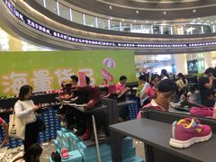 -深圳龙华星河COCO City(民治店)