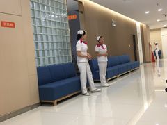 -普惠健康体检中心(西安未央体检中心)