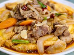 孜然羊肉-上海交通大学新疆餐厅