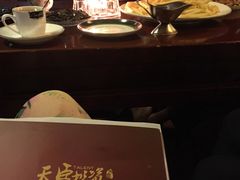 -伯尼咖啡(湖滨花园店)