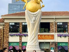 -天津五大道文化旅游区