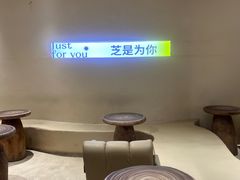 -狐狸和向日葵(北京路店)