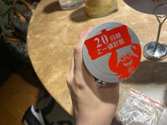 -七欣天香辣蟹火锅(苏州东大街店)