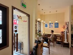 -E SPECIAL COFFEE 别样