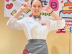 -海底捞火锅(莘松路店)