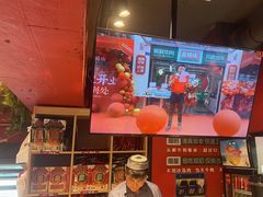 -清真·天府皇城坝百年牛肉火锅(皇城清真寺店)