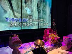 -INLOVE KTV(淮海路店)