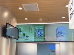 -KOI Thé(虹桥国际机场店)