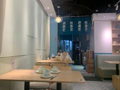 -米泰芒·东南亚料理(体育西店)