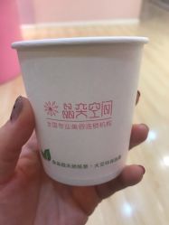 -晶奕空间专业脱毛连锁机构