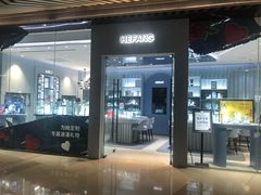 -HEFANG Jewelry何方珠宝(三里屯太古里店)