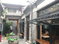 -糖房咖啡(南锣鼓巷店)