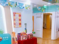 -艺年级儿童语言艺术中心(冉家坝爱融荟城店)