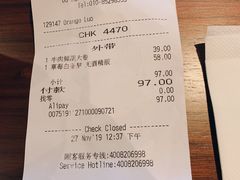 -星巴克臻选(北京嘉里中心第二店)
