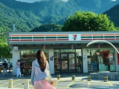 -杨梅坑