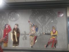 -定家小酥肉·清真(回民街店)