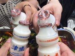 -干老庆贵州留一手烤鱼·地摊火锅(财经大学店)