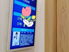 -上海广德中医门诊部