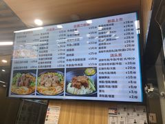 -豫厨老汤拉面(企业广场店)