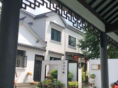 -大塘金香草谷
