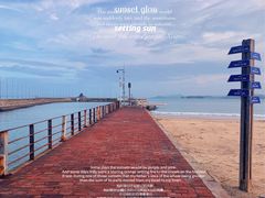 -大梅沙游艇度假酒店