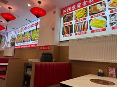 -钟记陕南菜·煎锅鱼(红专南路店)