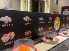 -采御鲜·回转寿司(汕头万达店)