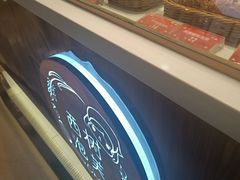 -西树泡芙(蓝色港湾店)