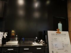 -星巴克(南京鼓楼吾悦广场店)