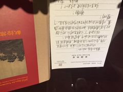 扬州涵田汇金度假酒店(原汇金玄武饭店)-扬州瘦西湖汇金酒店