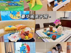-深圳香格里拉酒店