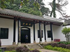 -白鹿洞书院