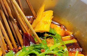 Stewed Tripe Hot Pot