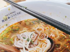 -马记永·兰州牛肉面(3019君尚店)