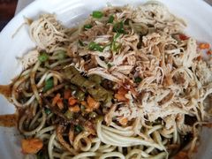 -德泓面馆(颐高店)