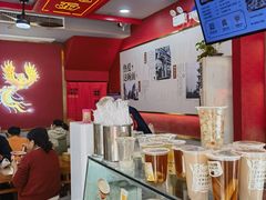 -蔡林记(古田二路店)