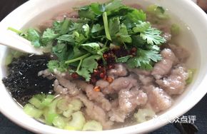 Lean Pork Balls Stir-fry