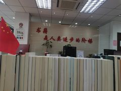 -长海路街道图书馆(翔殷馆)
