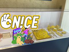 -北京饭店