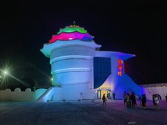 -北戴河碧螺塔海上酒吧公园