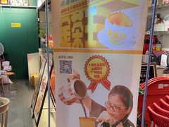 -香港鸳鸯王(西湖路店)